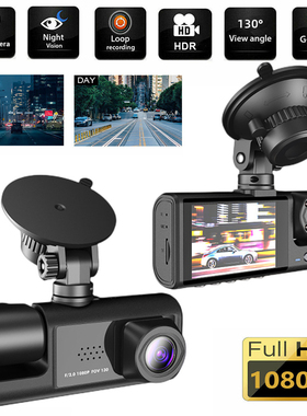 3-Lens Car DVR Dash Cam Recorder WiFi 24h Parking Monitor