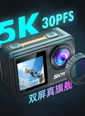 AUSEK Action Camera 5K 60FPS EIS WiFi Dual Screen Sports Cam