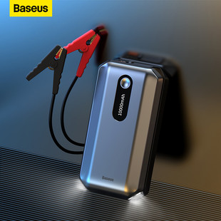 Bsseus Car Jump Starter Emergency Battery Power Bank 2000A