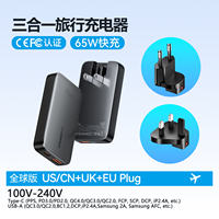ESSAGER GaN 65W USB Type C Travel Charger超薄氮化镓充电器适用手机笔记本电脑iPad快充港澳版英欧规插头 thumbnail 4