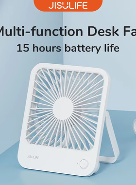 JISULIFE Portable Small Desk Fan Cooling桌面mini小风扇超静音