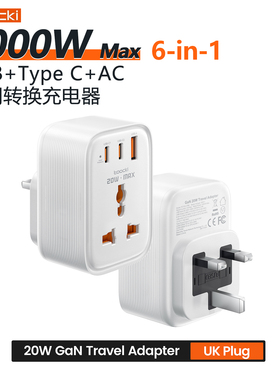 Toocki 4000W Max Travel Charger EU DE Plug USB+Type-C+AC欧规美式插座转换器插头手机平板电脑充电插头