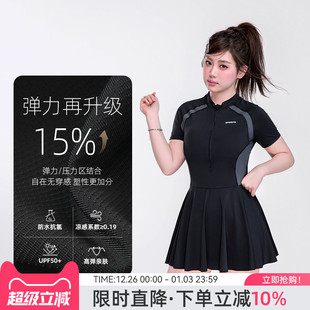 显瘦 泡温泉微胖女孩遮肉游泳馆专用2025新款 agliondy大码 泳衣女款