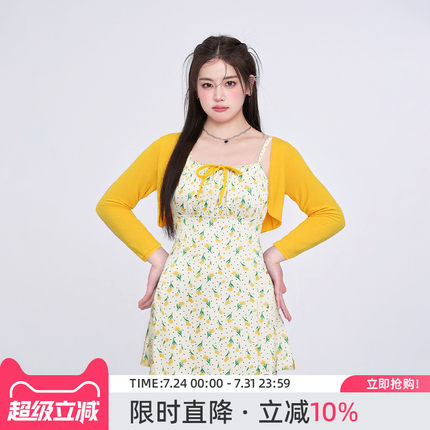 agliondy大码泳衣女两件套高级感2025新款连体保守微胖遮肉显瘦
