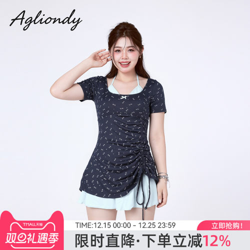 agliondy大码泳衣女泡温泉胖mm遮肉显瘦微胖保守2025新款绝美泳衣