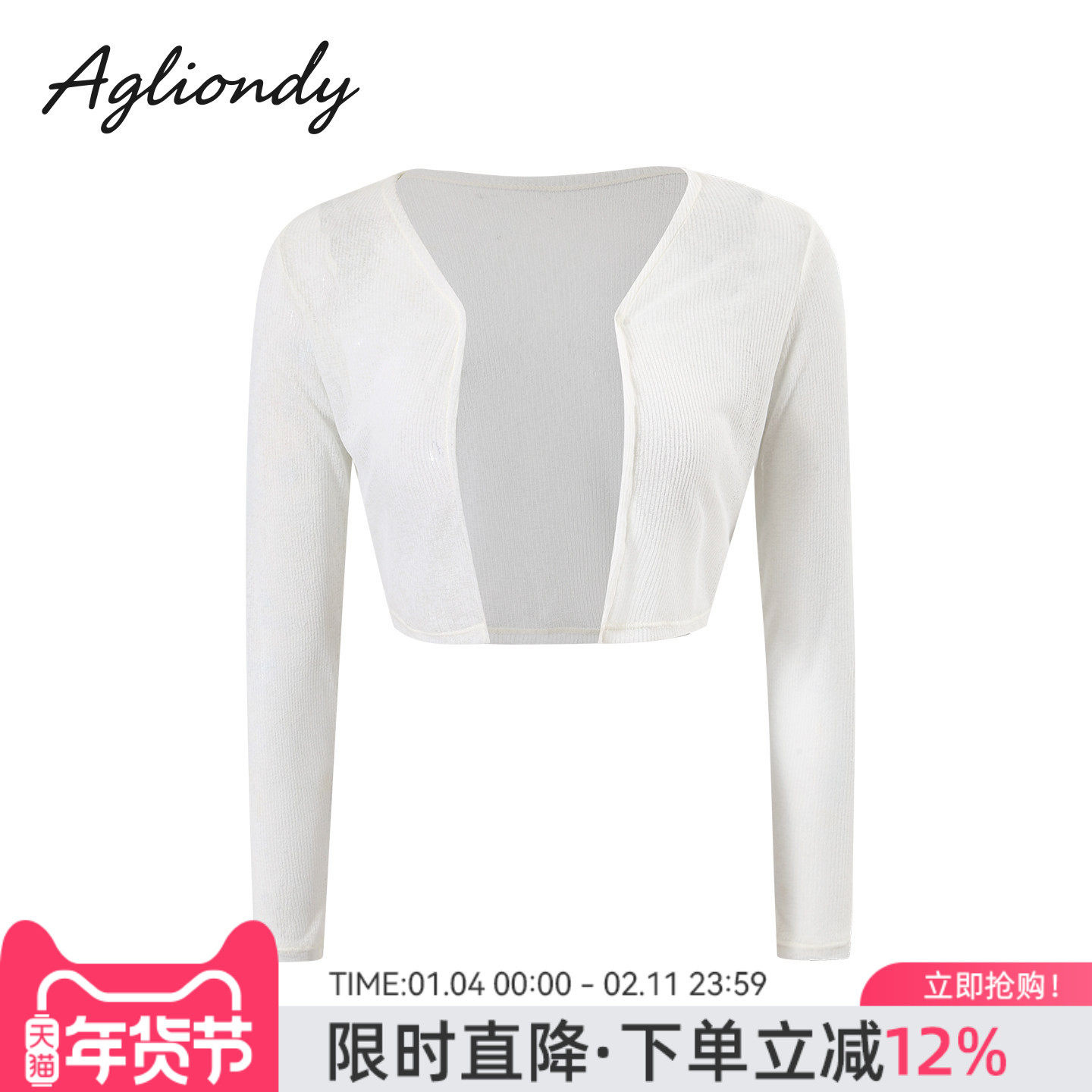 agliondy泳衣罩衫女士微胖女孩温泉度假2025新款泳衣外搭遮肉显瘦,运动/瑜伽/健身/球迷用品,连体泳衣,淘宝优惠券,粉丝福利购,淘宝优惠卷