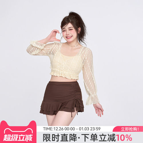 agliondy遮肚显瘦分体泳衣