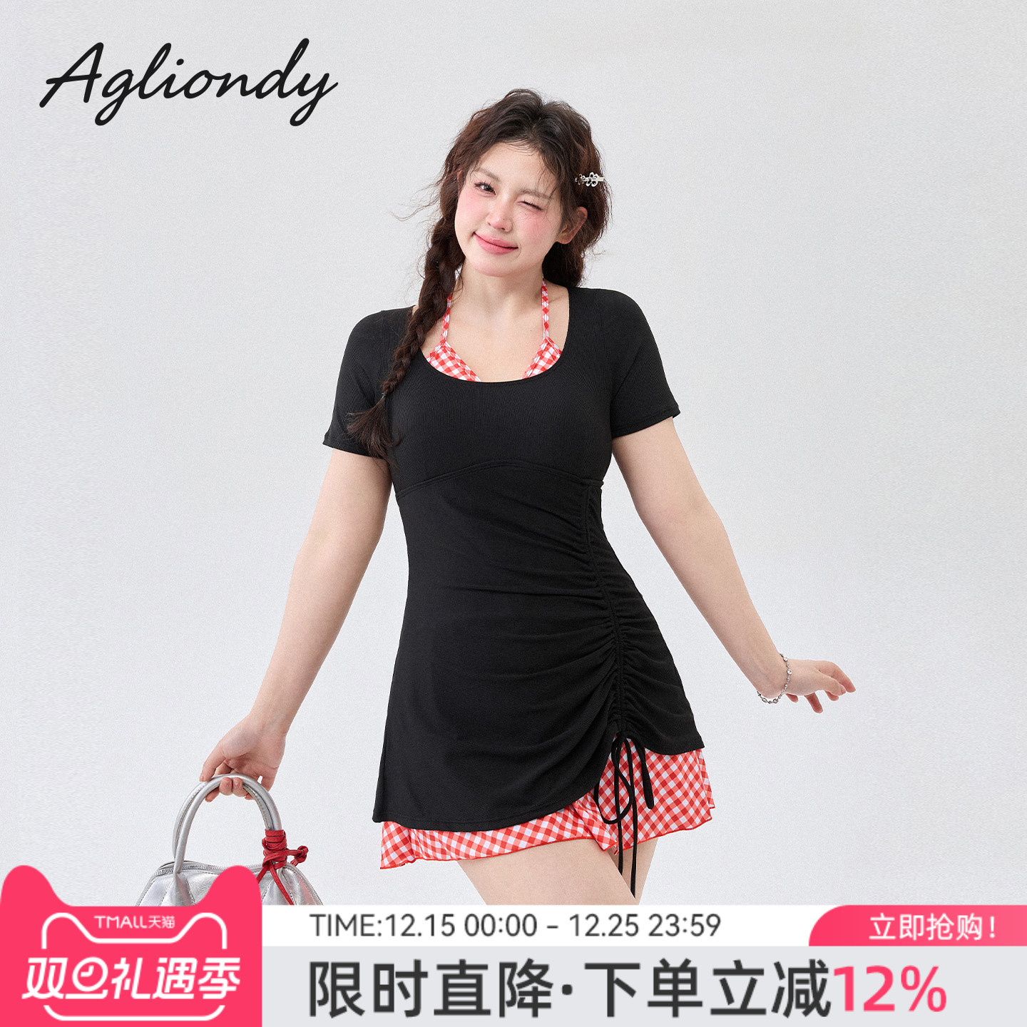 agliondy大码泳衣女胖mm遮肉显瘦微胖保守2025新款泡温泉绝美泳衣