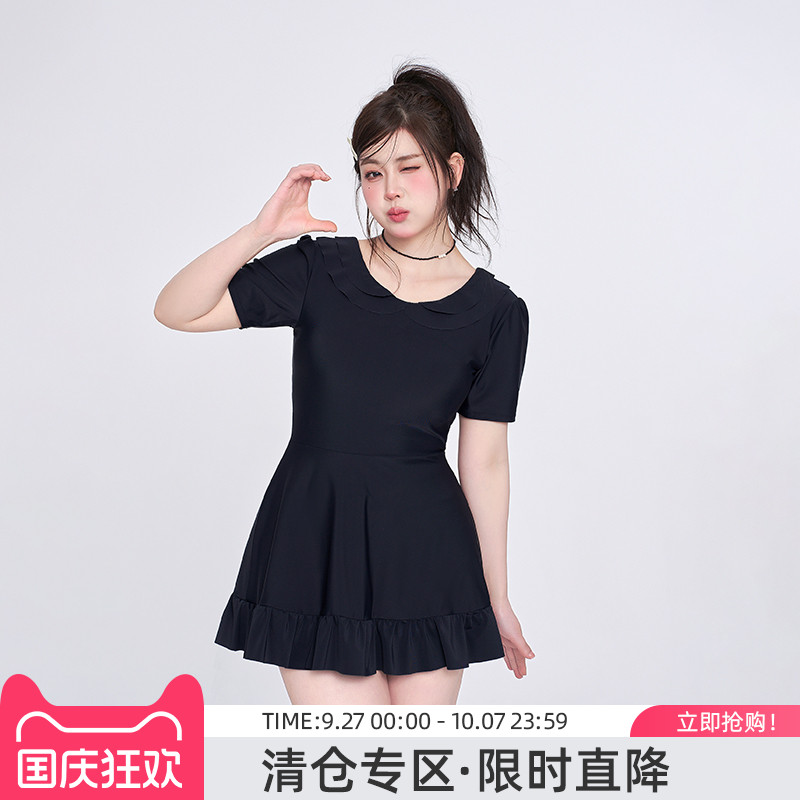 agliondy保守高级感大码泳衣