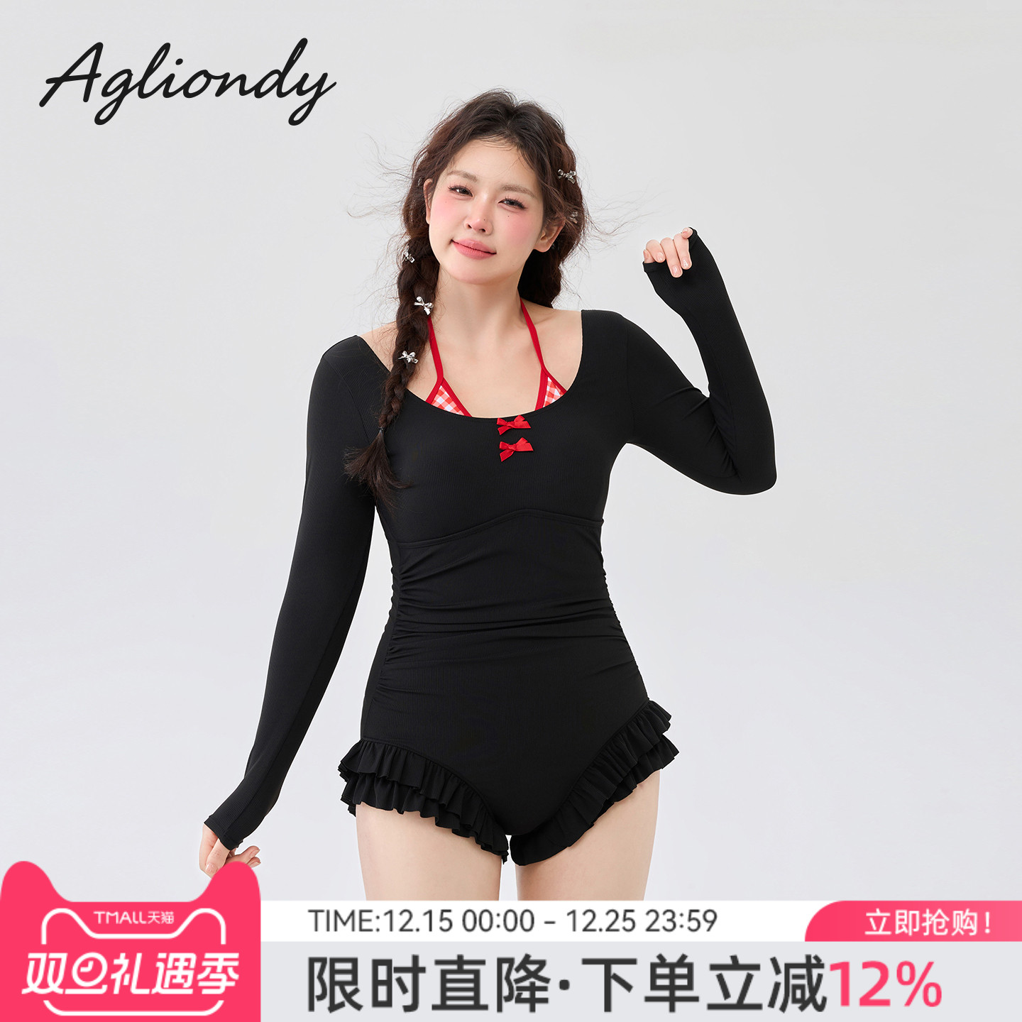 【微胖博主推荐】大码泳衣女绝美