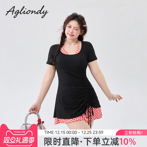 agliondy大码泳衣女胖mm遮肉显瘦微胖2025新款泡温泉高级感泳衣
