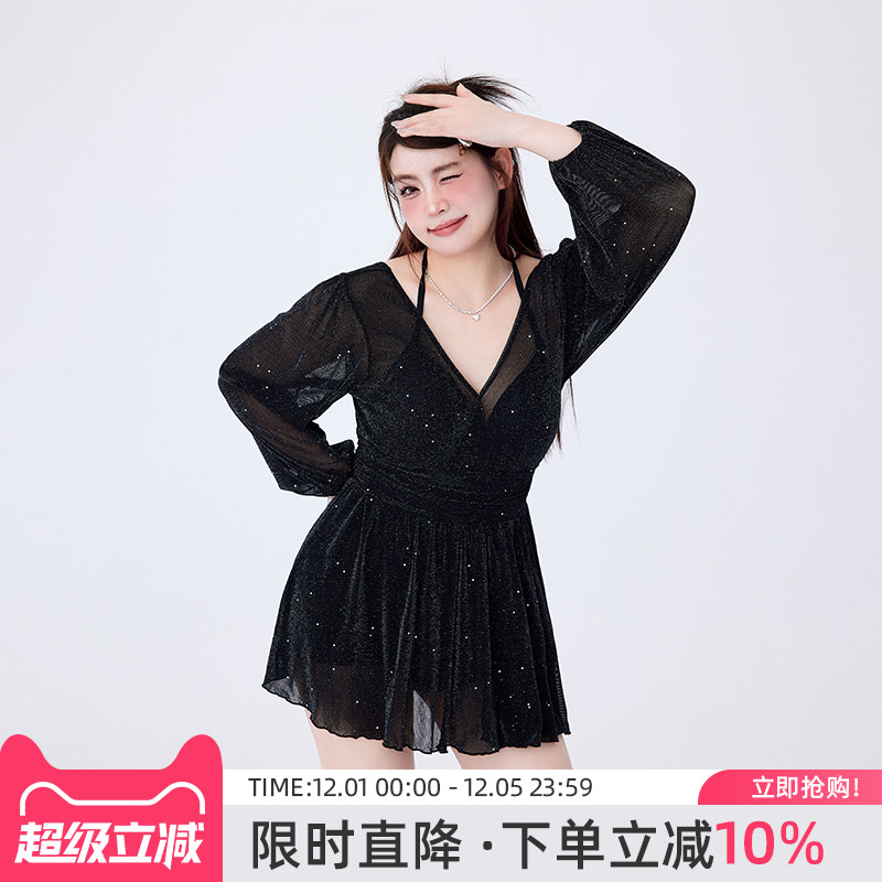 agliondy长袖V领连体泳衣