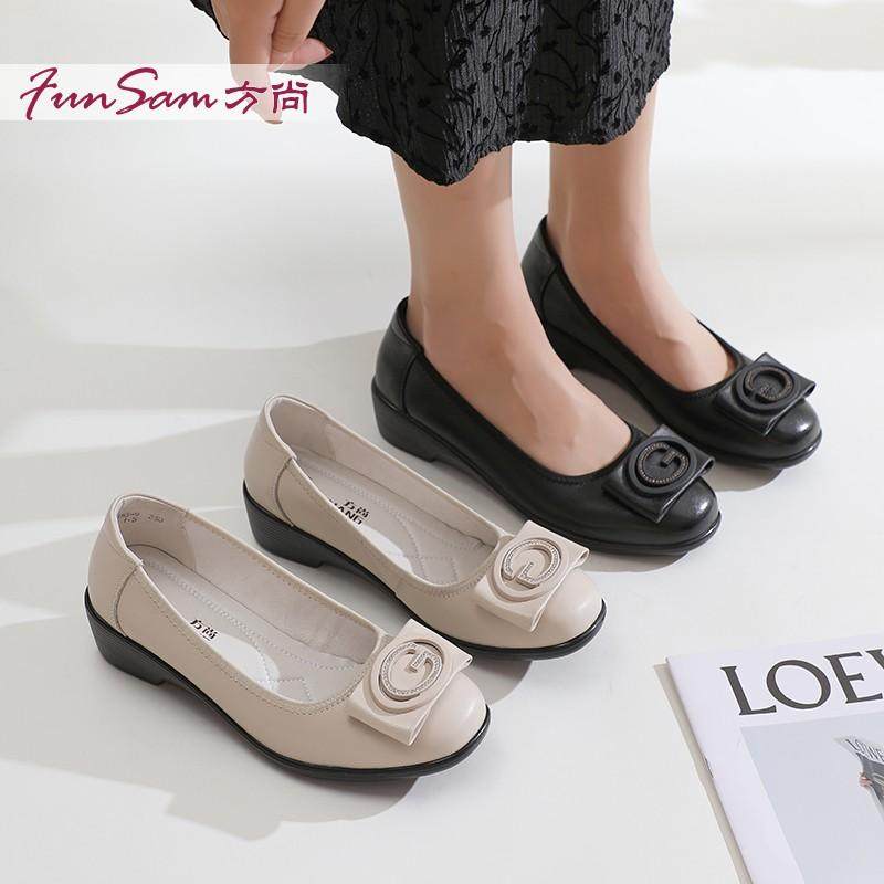 方尚头层牛皮妈妈鞋浅口软底软皮坡跟时尚舒适通勤单鞋女蝴蝶结,女鞋,浅口单鞋,淘宝优惠券,粉丝福利购,淘宝优惠卷