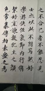 四尺宣纸半生熟9分熟宣纸纯手工宣纸书法毛笔用纸包邮