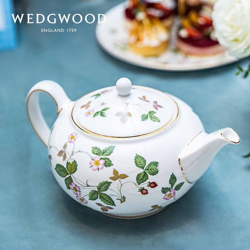WEDGWOOD野草莓骨瓷茶壶/正品