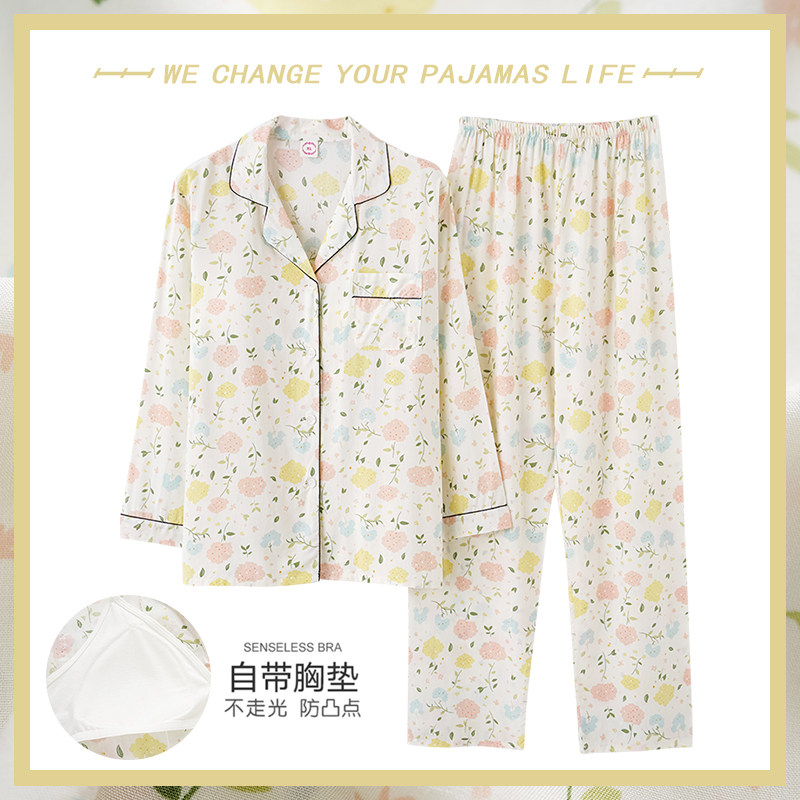女士夏季空调房睡衣长袖长裤薄款纯棉绸中年妈妈带胸垫套装家居服