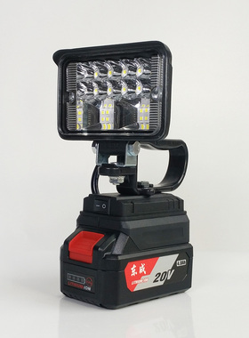 手提款工作灯适用东成款锂电池LED应急灯带USB维修灯东城DIY改装