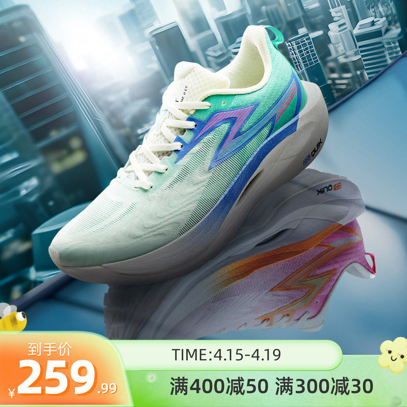 ���ڲ�����361���ȼ2ETרҵ���ѵ��Ь����ȼ2ET���������� 39  239.99Ԫ