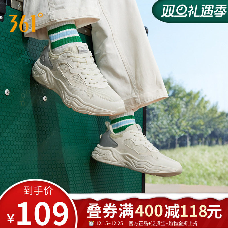 软底复古361男休闲鞋鞋子男鞋