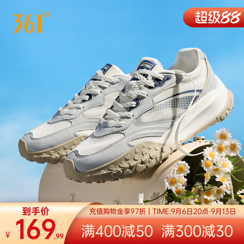 361阿甘鞋酥饼3.0男鞋运动鞋