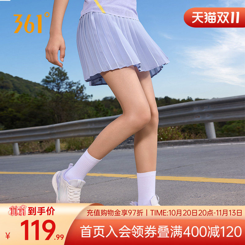 361运动短裙女高腰防走光百褶速干跑步防晒网球羽毛球a字半身裙新