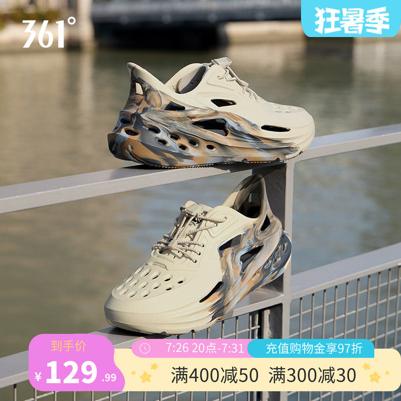 361BIG3洞洞鞋凉鞋沙滩鞋