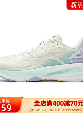 361TITAN Ⅱ CQT跑步鞋秋季新款网面透气跑鞋专业稳定跑步鞋女鞋