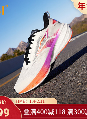 361泰坦CQT跑步鞋2025新款减震回弹专业跑鞋网面防滑耐磨运动鞋男