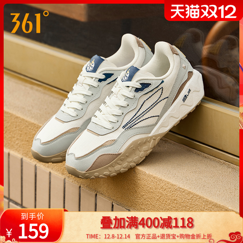 361Ь˶ЬﶬЬӰٴϵЬܲЬ 80.1Ԫ