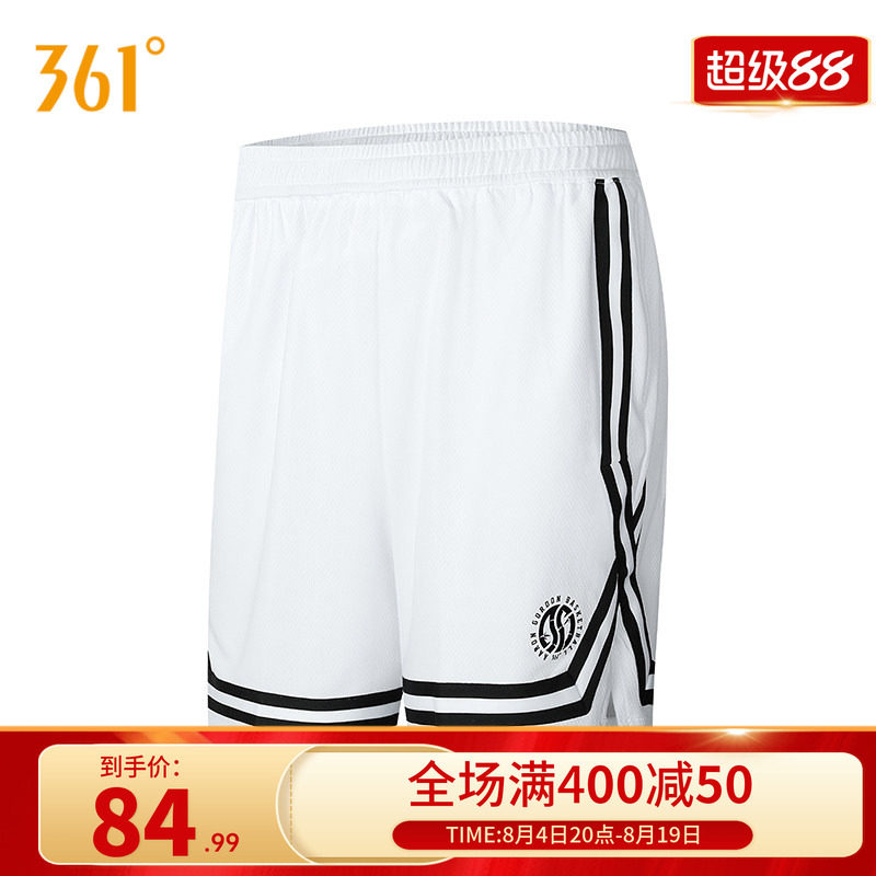 361度运动裤男2026夏季新款针织比赛裤男子常规舒适裤子 - 实物图