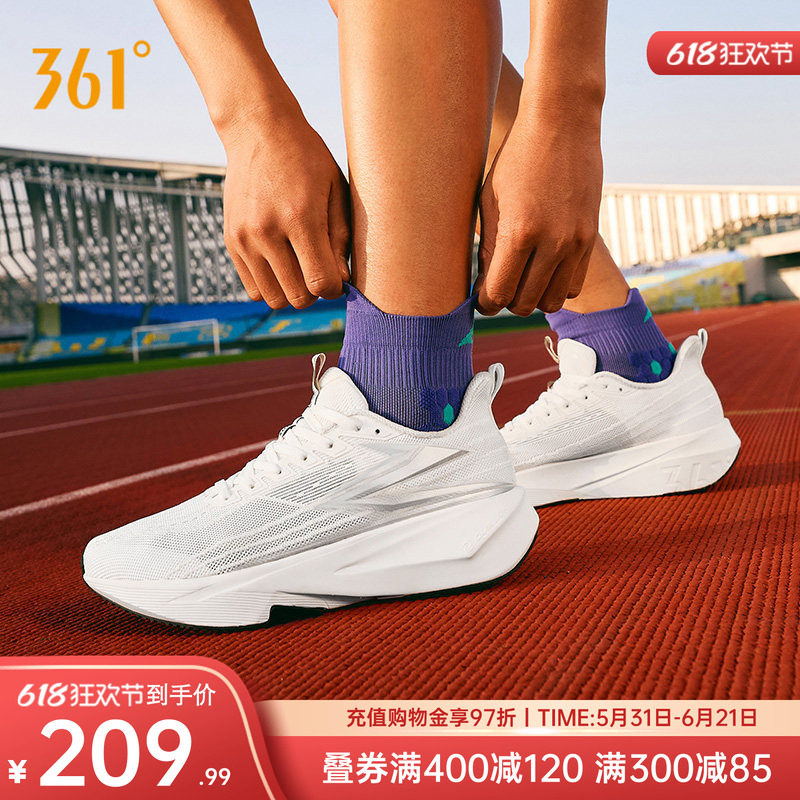 361飞燃team 3男鞋运动鞋2026夏季新款男鞋子跑鞋减震回弹跑步鞋