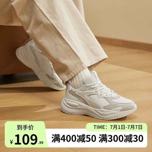 休闲鞋