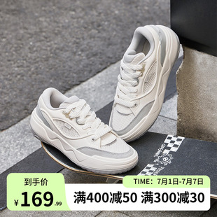 361阿甘鞋酥饼板鞋运动鞋2026夏新款网面透气鞋子休闲鞋板鞋男鞋