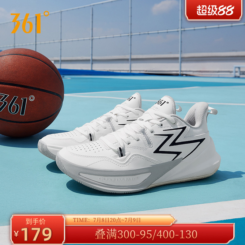 BIG3Team2.0革面训练学生球鞋