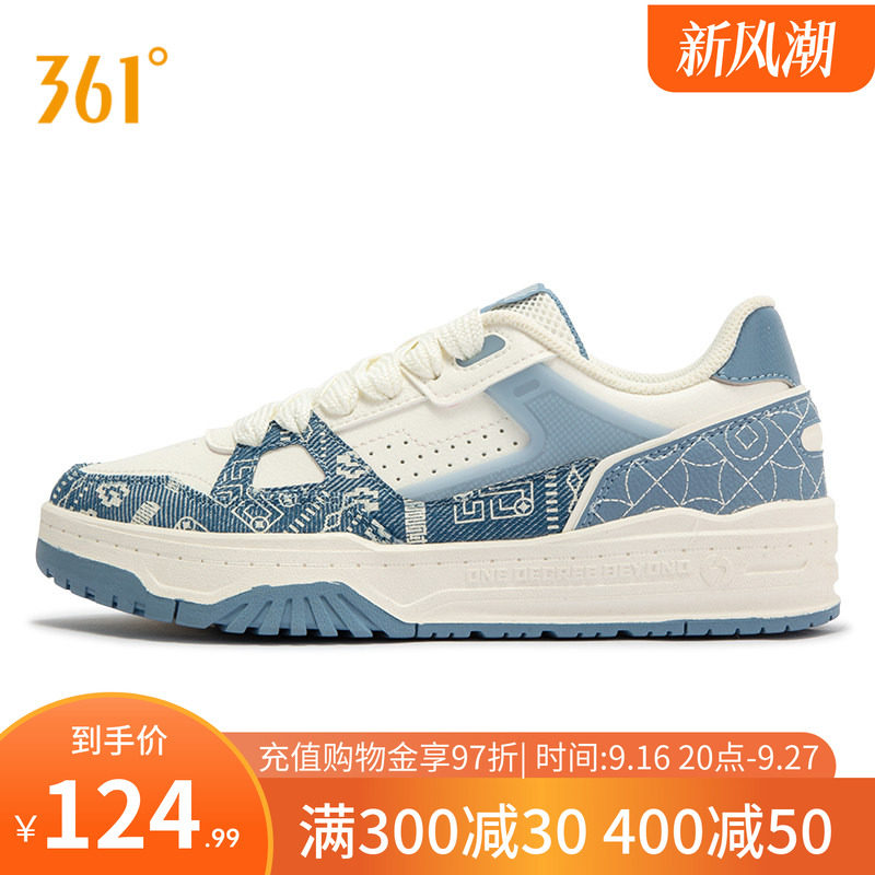 361女鞋运动鞋2026秋季新款休闲鞋透气百搭防滑厚底鞋子板鞋女款