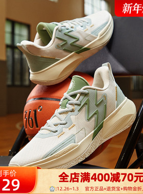 BIG3 Team361篮球鞋男运动鞋冬季新款实战耐磨防滑透气学生球鞋男