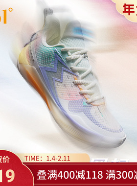 BIG3 5.0 Quick 361篮球鞋男鞋冬季新款五代专业运动鞋实战球鞋