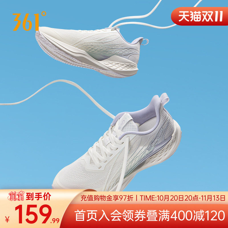 361飞鱼4.0女鞋网面透气跑步鞋秋季新款薄款运动鞋轻质减震跑鞋女
