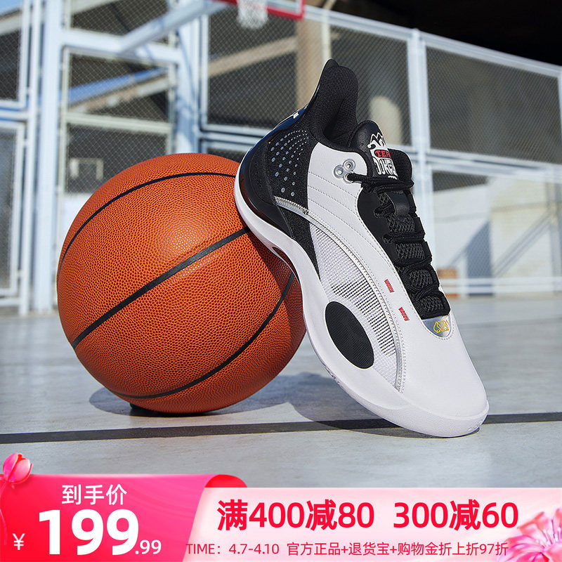 Team Joker361男鞋运动鞋约基奇篮球鞋春季实战耐磨低帮训练球鞋
