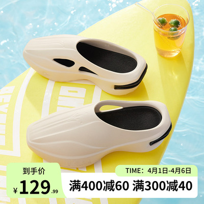 Joker Cyber约基奇潮拖361篮球运动拖鞋2026夏季透气新款休闲凉拖