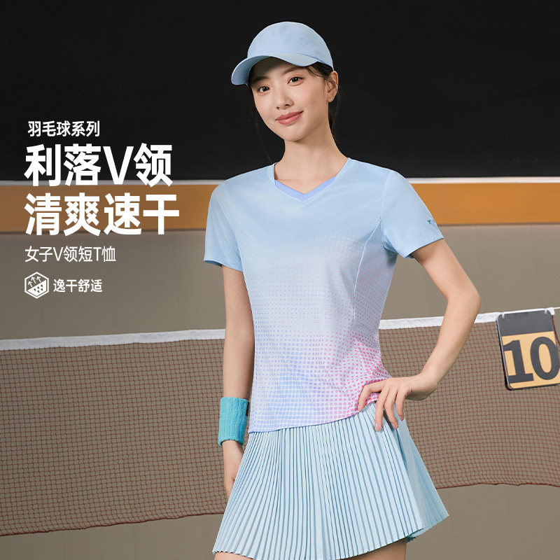 361羽毛球服女速干清爽透气T恤