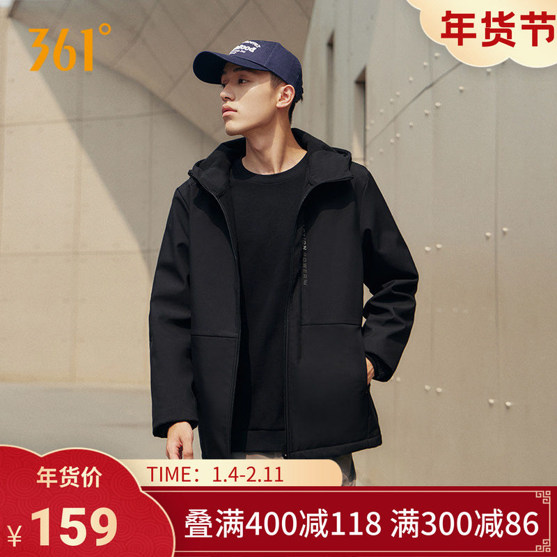 361运动外套男冬季新款软壳防风防泼水开衫风衣跑步加绒上衣