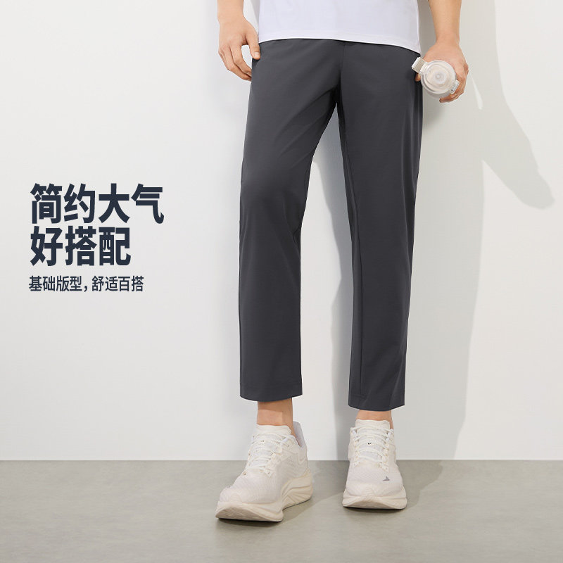 361梭织训练运动裤男裤子透气宽松快干直筒裤长裤休闲九分直筒裤