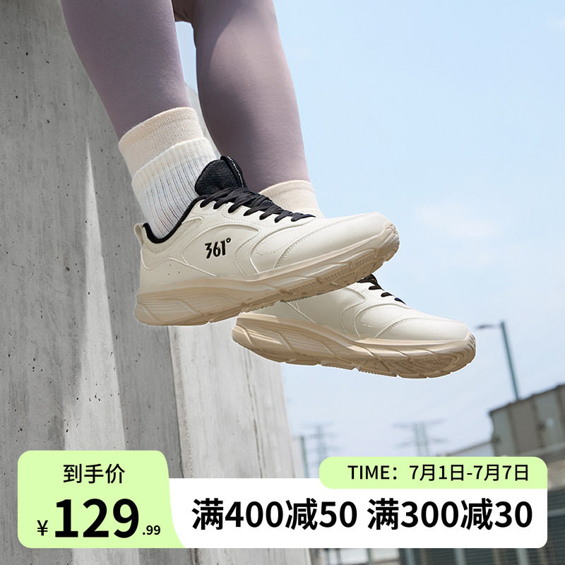 361男鞋加绒运动鞋新款短绒保暖鞋子皮面防水跑步鞋轻便跑鞋