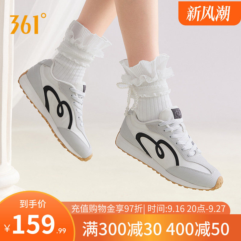 荔秋361阿甘鞋休闲鞋女鞋秋季带香味德训鞋薄底银色赛车运动鞋女