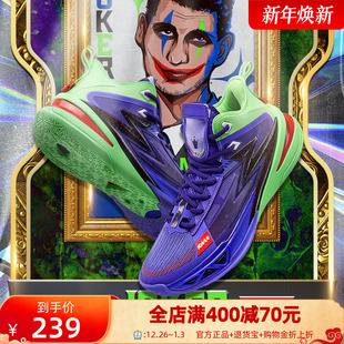 PE篮球鞋 361男鞋 实战球鞋 5.0 实战约基奇同款 PRO 冬季 BIG3 运动鞋