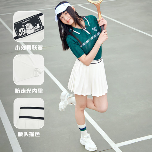 运动裙裤