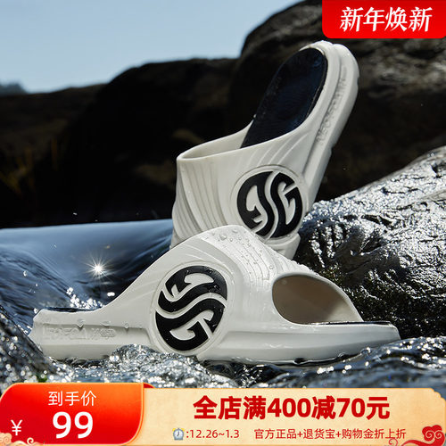 361夏季情侣防滑运动拖鞋