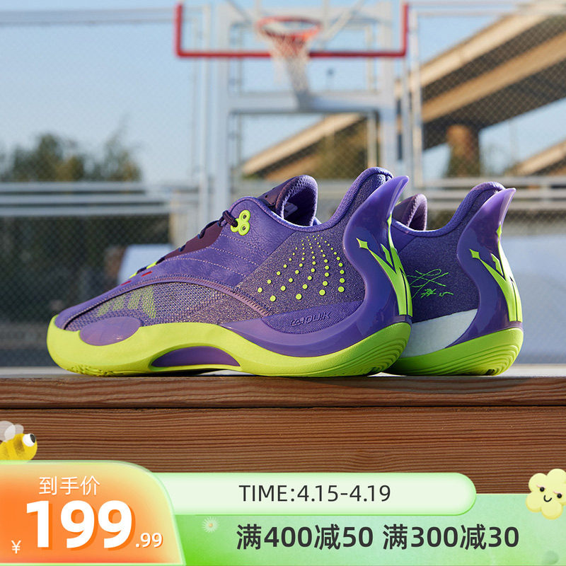 Team Joker361男鞋运动鞋约基奇篮球鞋秋季实战耐磨低帮训练球鞋