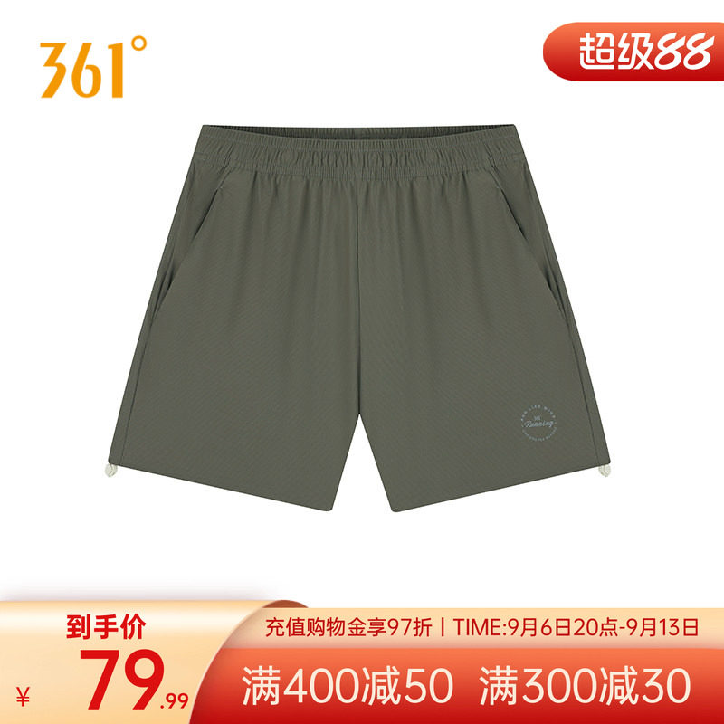 361度运动裤男2026夏季新款运动短裤男子常规舒适裤子
